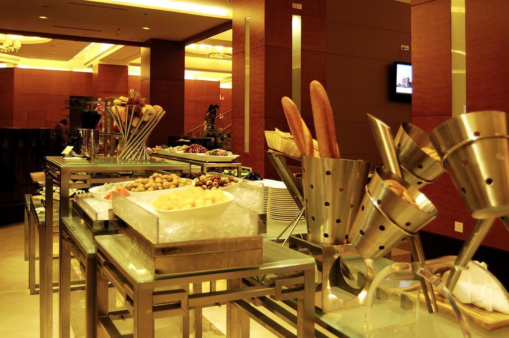 Merryland Traders Hotel Changshu Exterior photo